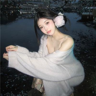 在池中