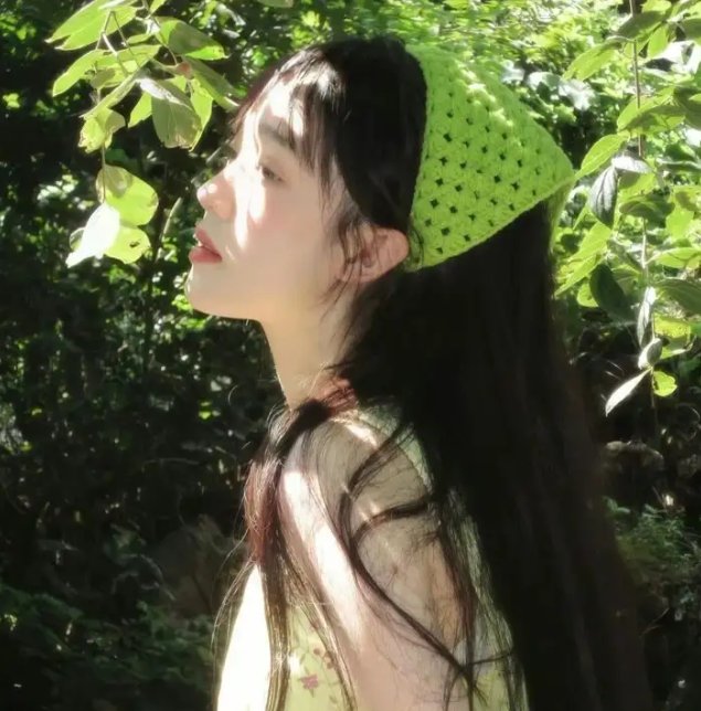 我是纳斯琳