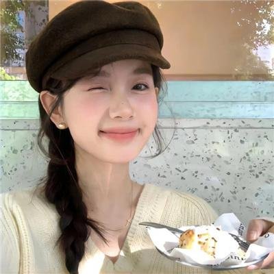 此生注定就是你·动态漫